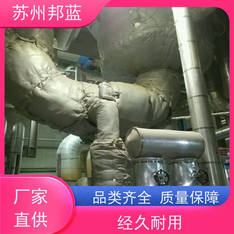 邦蓝科技 1709认证 执行器防火罩 可循环使用 口碑好