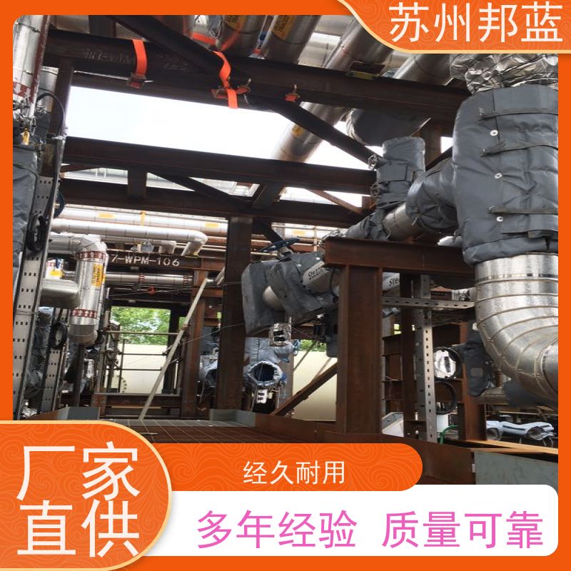 邦蓝科技 1709认证 汽轮机保温套 服务好 美观整洁