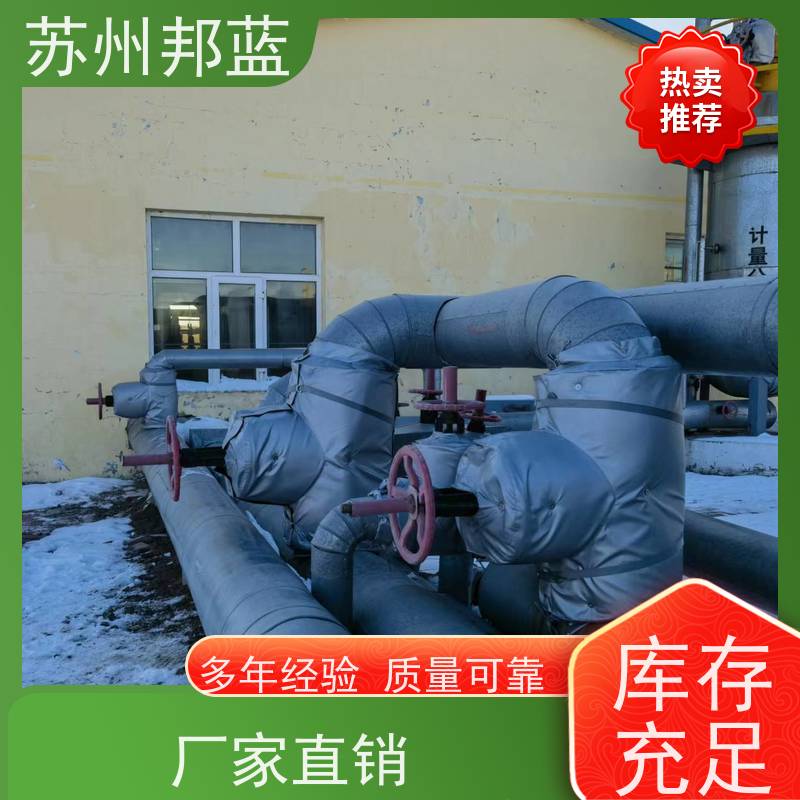 邦蓝科技 双证齐全 执行器防火罩 罐区 精雕细琢