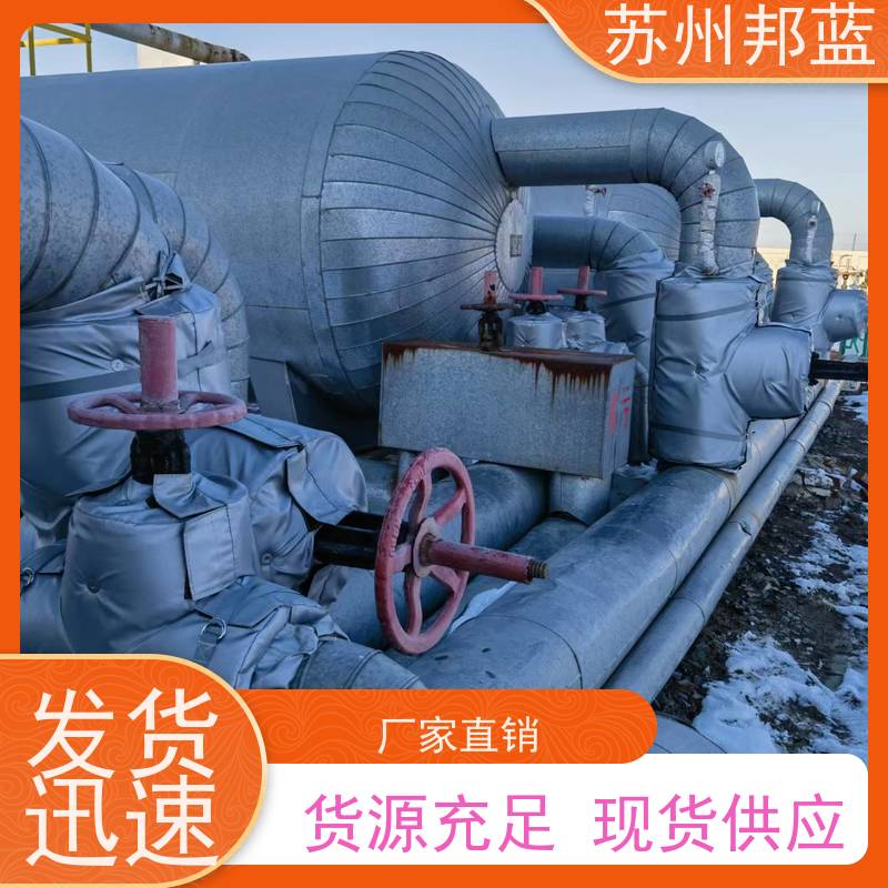 邦蓝科技 循环使用 可拆卸保温衣 设计 精雕细琢
