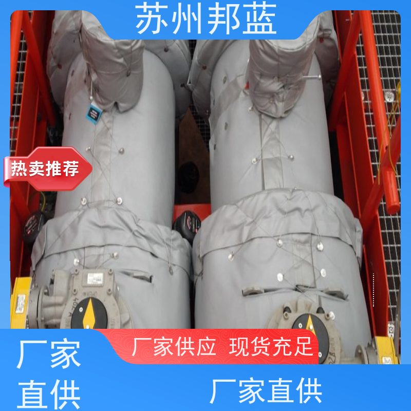 邦蓝科技 可拆卸 汽轮机保温套 服务好 美观整洁