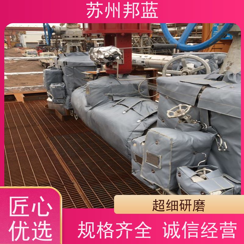 邦蓝 1709认证 可拆卸保温衣 可循环使用 美观整洁