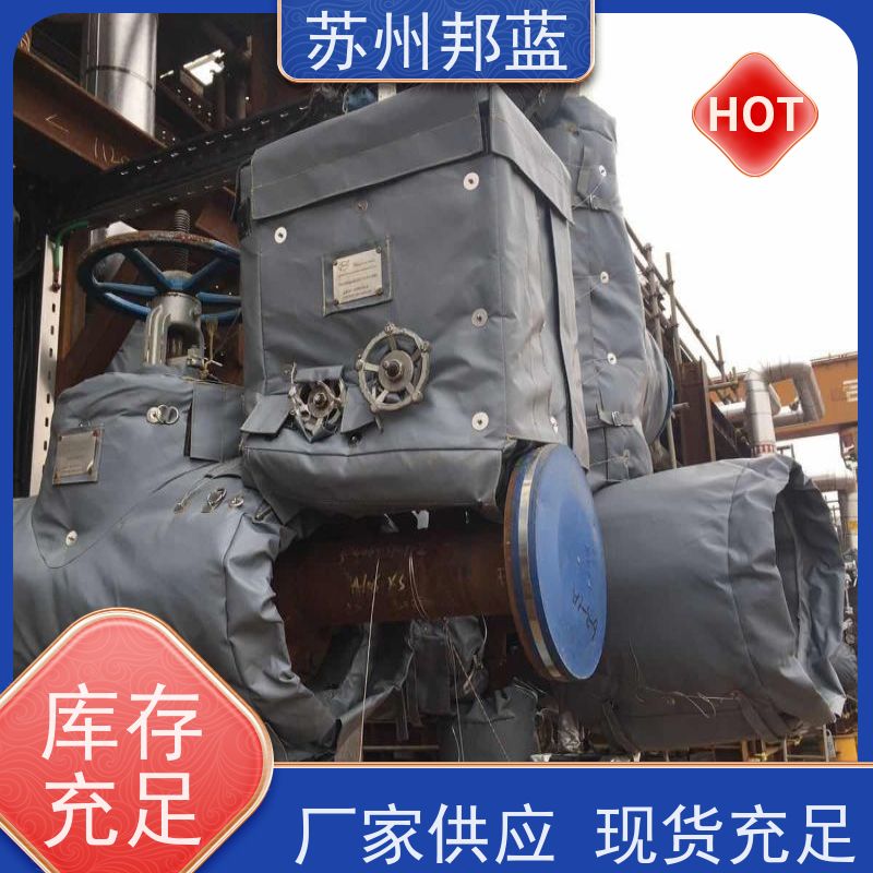邦蓝科技 双证齐全 柔性防火罩 节能减排 口碑好