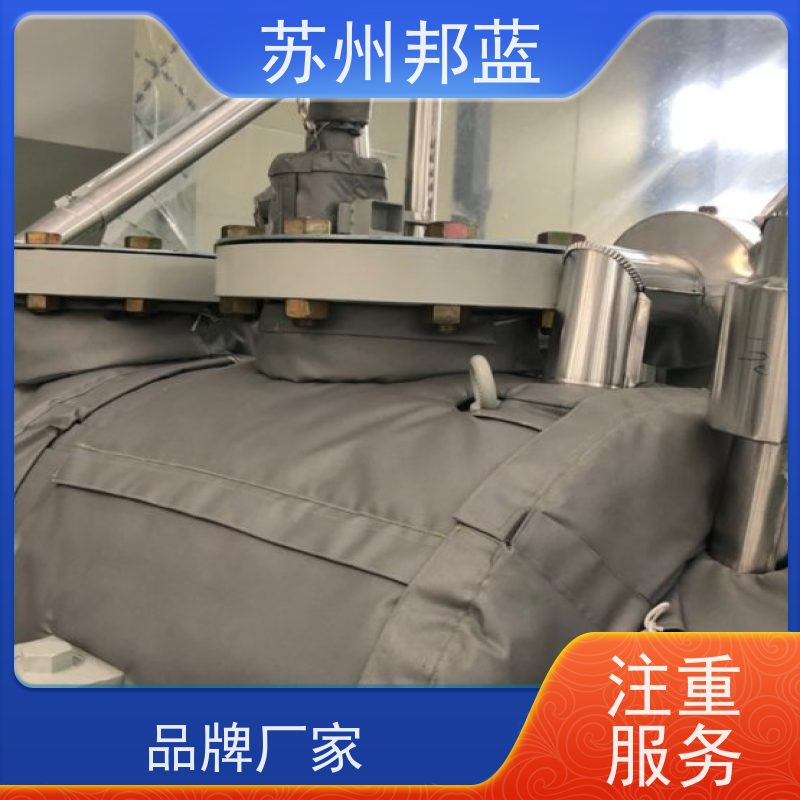 邦蓝科技 双证齐全 汽轮机保温套 节能减排 精雕细琢