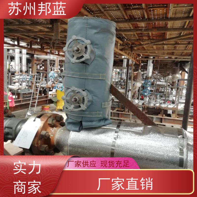 邦蓝 节能省耗 硫化机保温套 优秀团队 设计漂亮