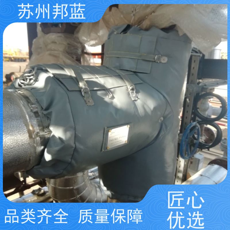 邦蓝科技 节能省耗 执行器防火罩 设计 精雕细琢