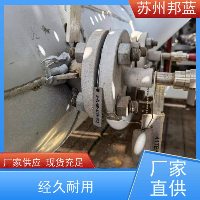 邦蓝科技 可拆卸 板换保温套 可循环使用 设计漂亮