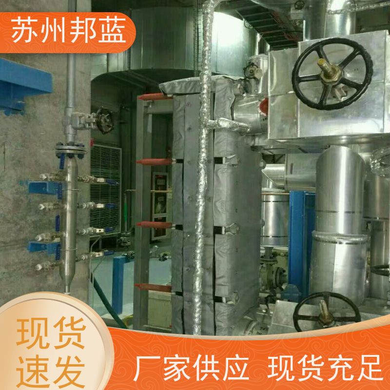 邦蓝科技 双证齐全 板换保温套 切断阀 精雕细琢