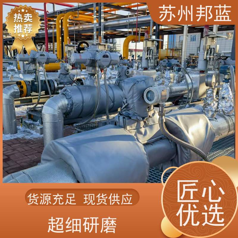 邦蓝科技 循环使用 可拆卸保温衣 节能减排 设计漂亮