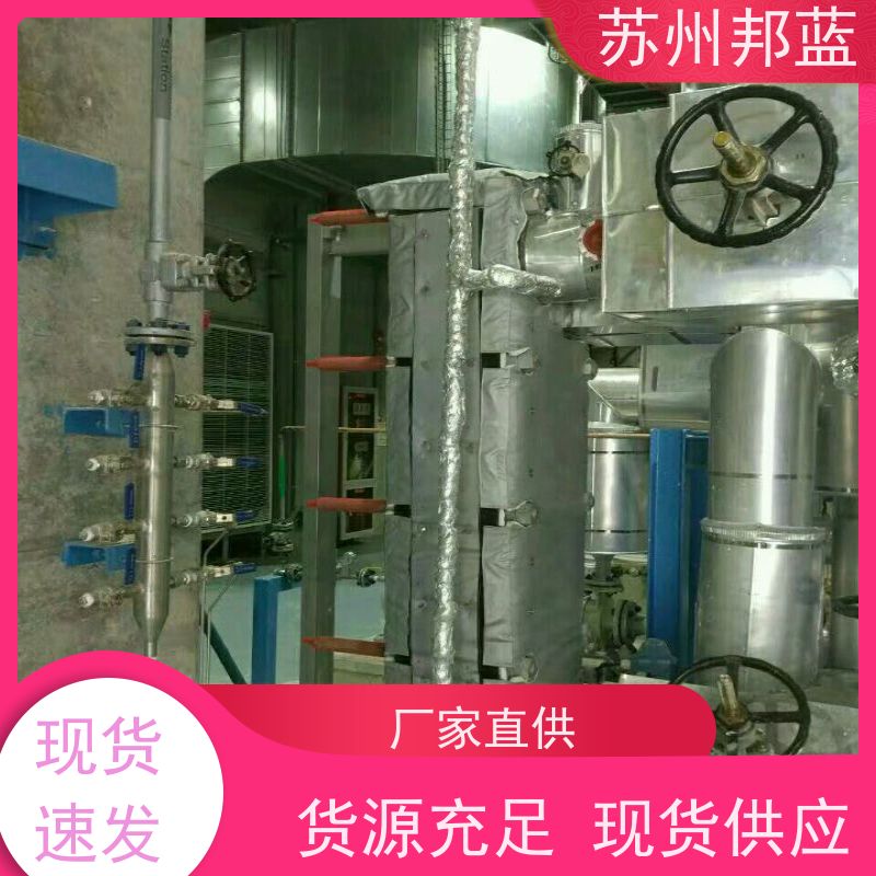 邦蓝科技 节能省耗 柔性防火罩 服务好 设计漂亮