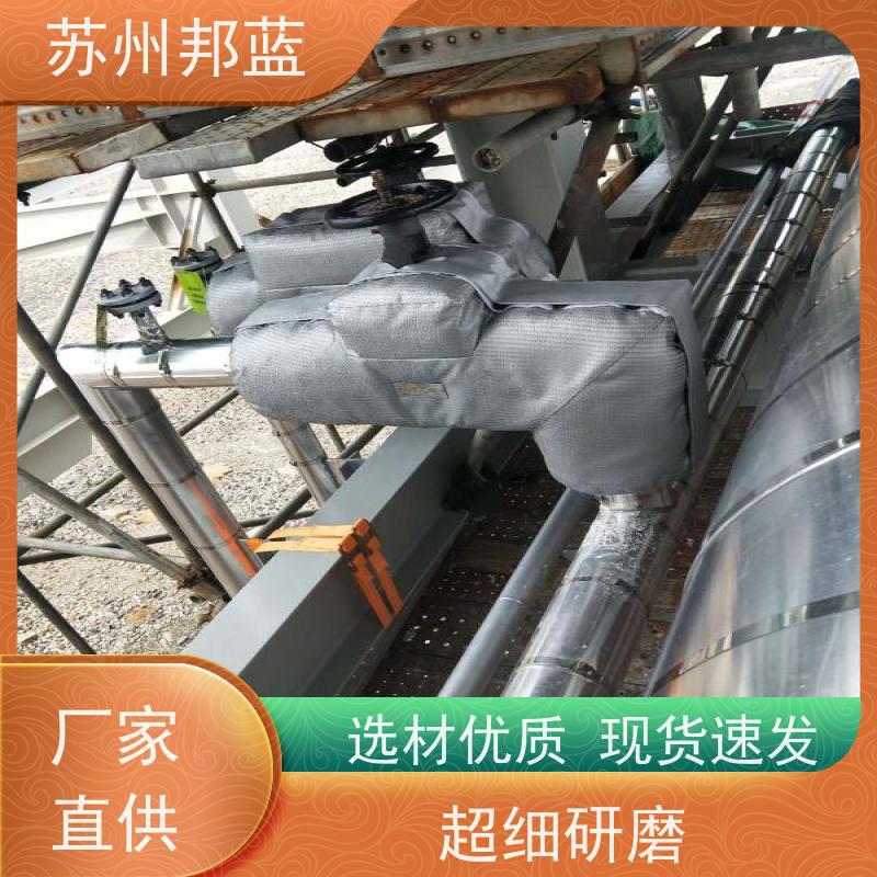 邦蓝科技 1709认证 执行器防火罩 切断阀 精雕细琢