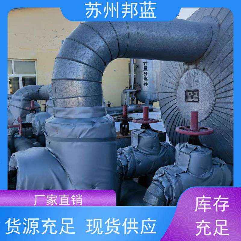 邦蓝科技 节能省耗 硫化机保温套 循环使用 排名