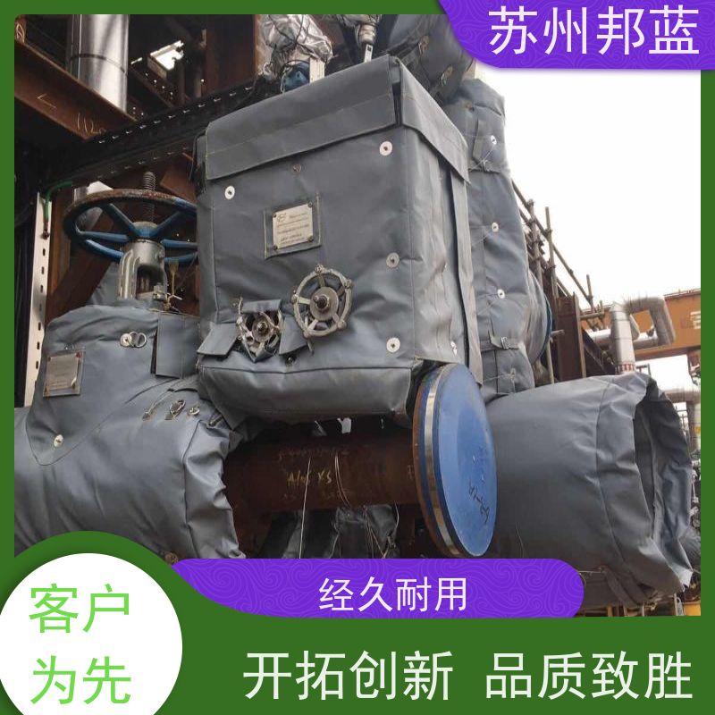 邦蓝科技 循环使用 可拆卸保温衣 节能减排 精雕细琢
