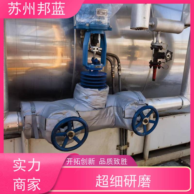 邦蓝科技 1709认证 可拆卸保温衣 设计 美观整洁