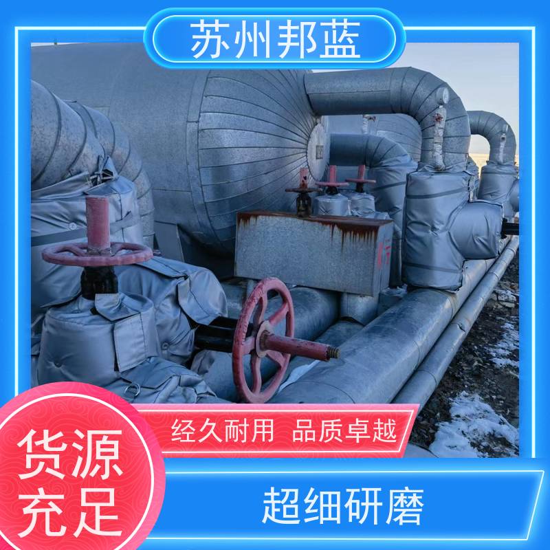 邦蓝科技 符合1709 可拆卸保温套 设计 美观整洁