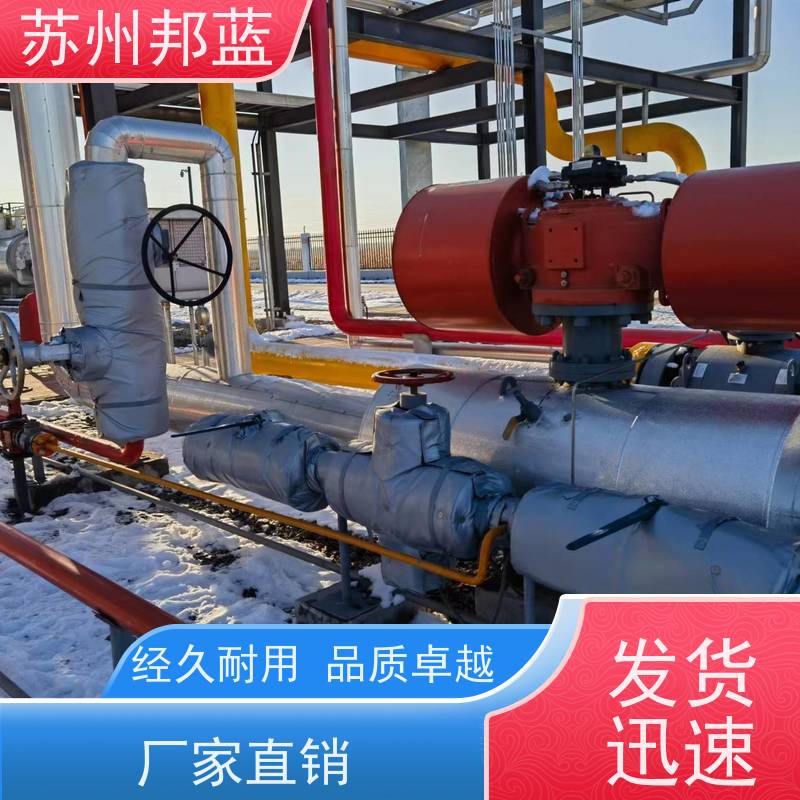 邦蓝 节能省耗 执行器防火罩 可循环使用 服务好