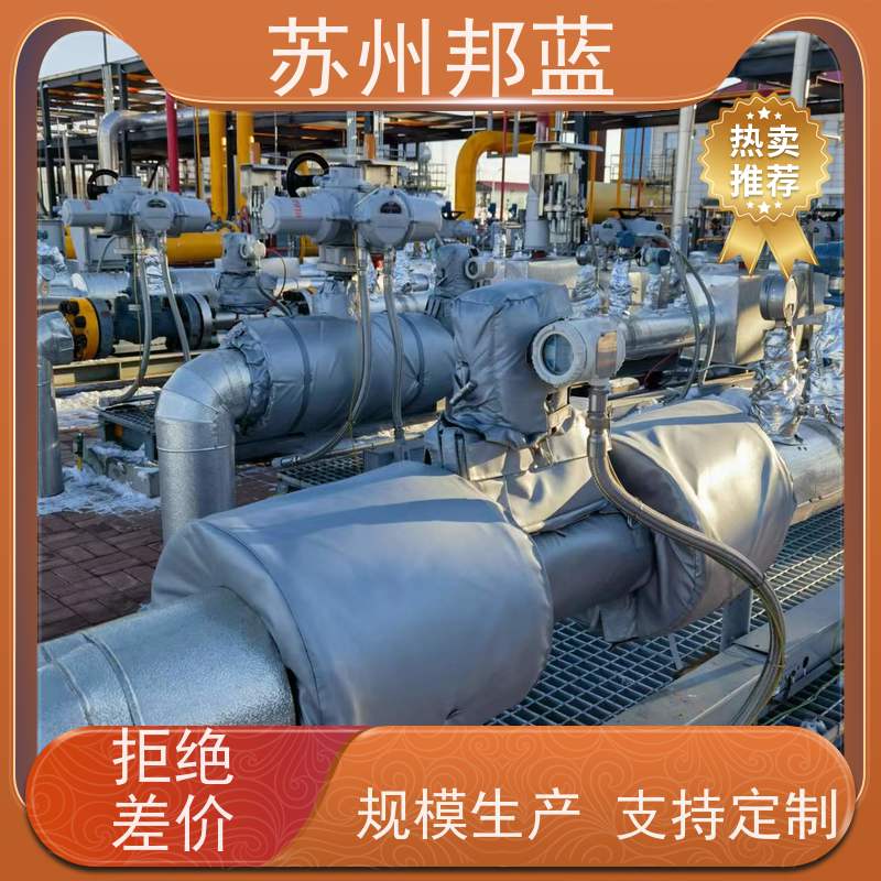 邦蓝科技 美观大气 保温套 可循环使用 设计漂亮