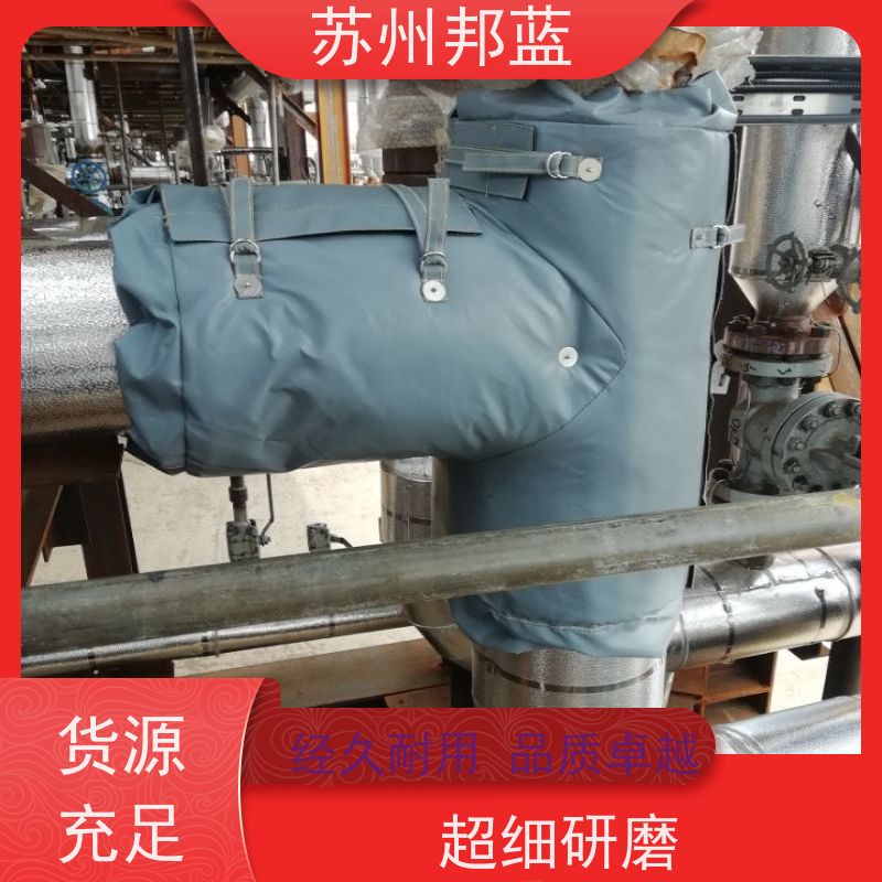邦蓝 双证齐全 硫化机保温套 循环使用 设计漂亮