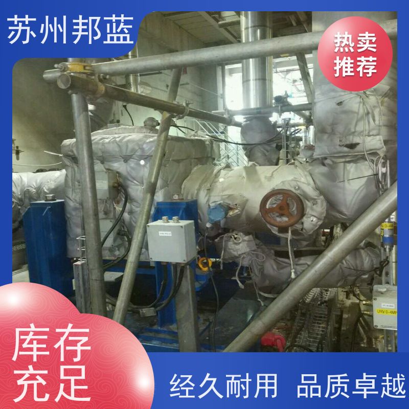 邦蓝科技 双证齐全 硫化机保温套 优秀团队 排名