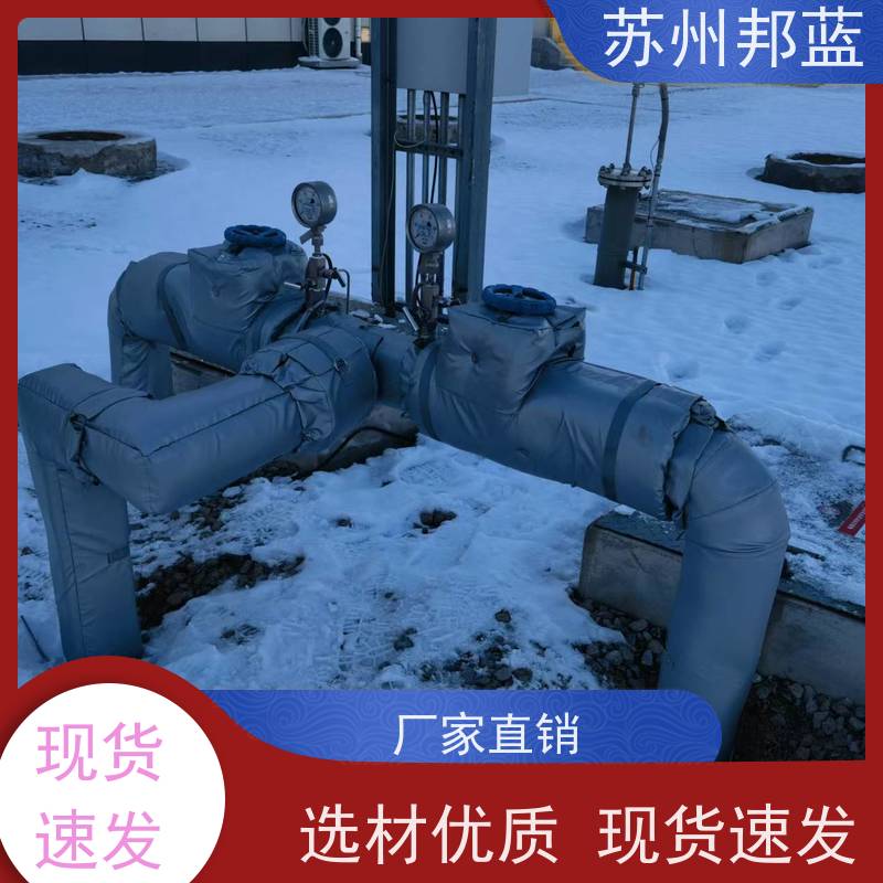 邦蓝 符合1709 汽轮机保温套 可循环使用 口碑好