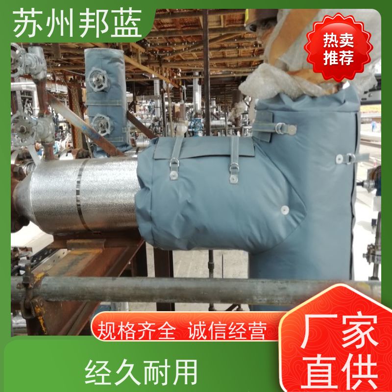 邦蓝科技 1709认证 执行器防火罩 可循环使用 外观好看