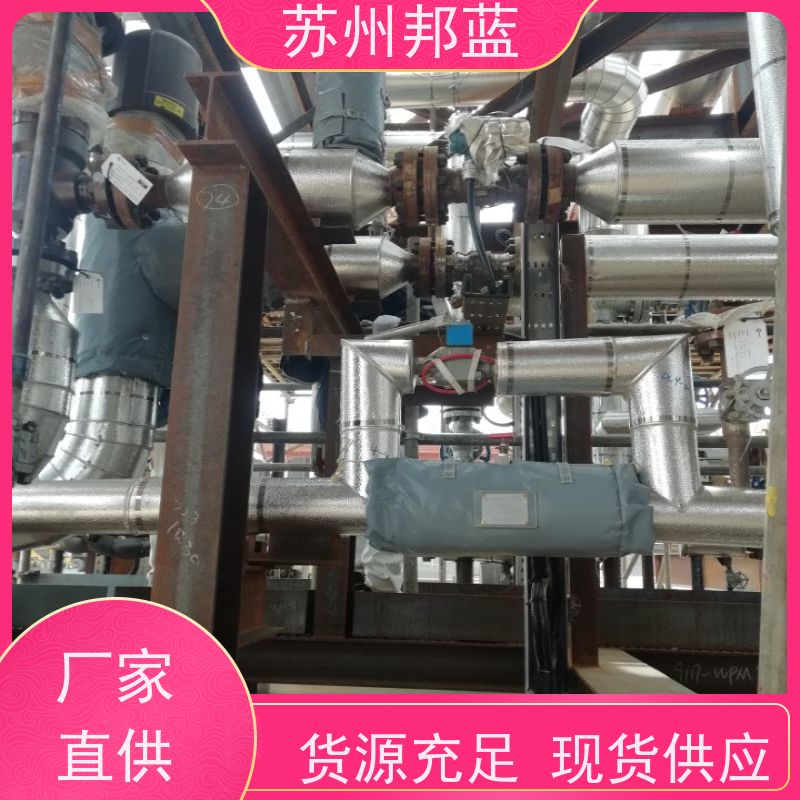 邦蓝科技 1709认证 执行器防火罩 可循环使用 服务好