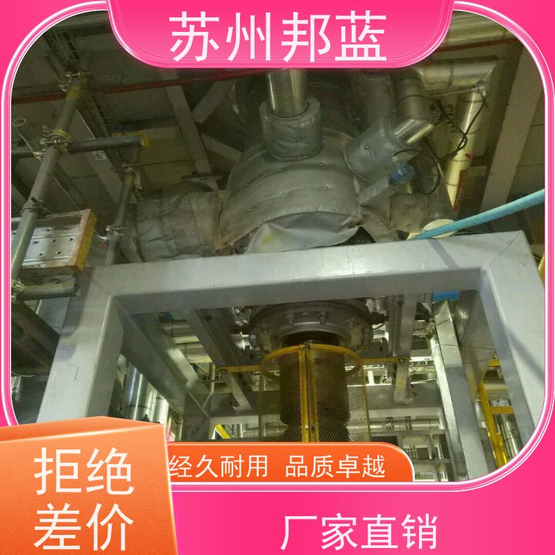 邦蓝科技 双证齐全 硫化机保温套 服务好 外观好看