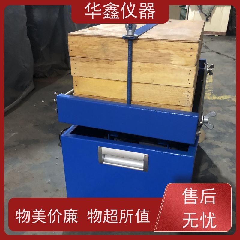 华鑫 实验室用 拍击式标准振筛机 筛分粒度均匀规格可定制