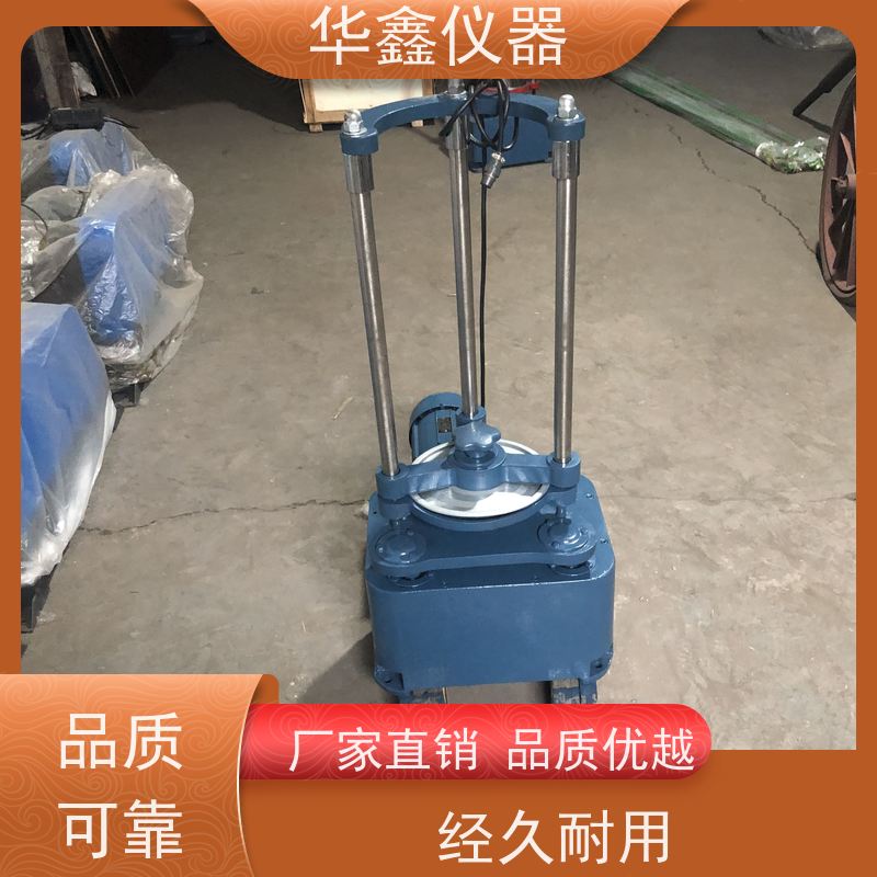 华鑫 GZS-1 GZS-200 GZS-300 环保型振筛机 筛分粒度均匀规格可定制