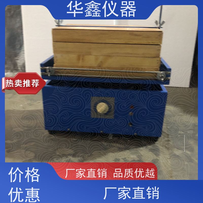 华鑫 PJS-200 SZH-4 ZBSX-92A 环保型振筛机 筛分粒度均匀规格可定制