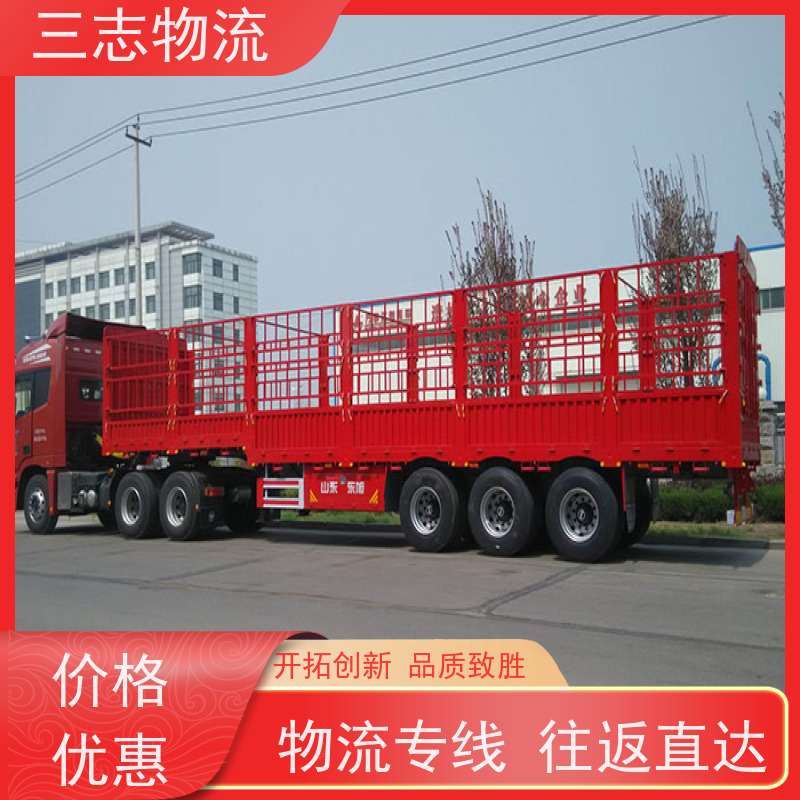 昆明至丽水物流公司 全国派送服务到位 专线往返直达 整车货运 