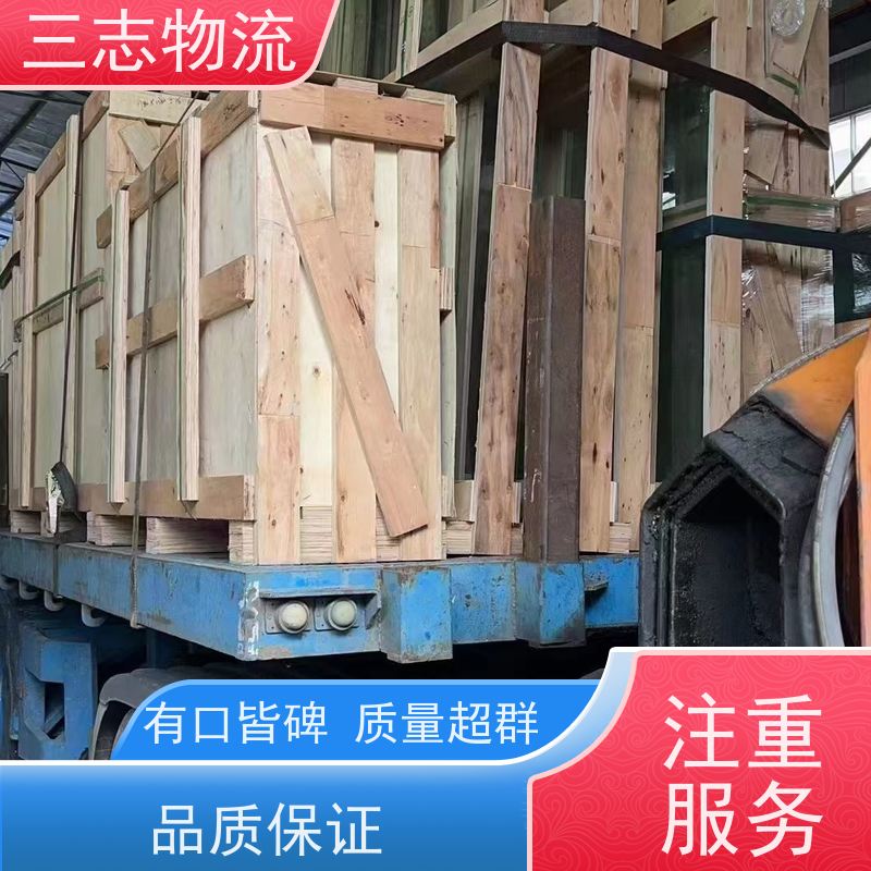 昆明至三门峡物流公司 冷链食品运输 全国派送服务到位 行李长途托运