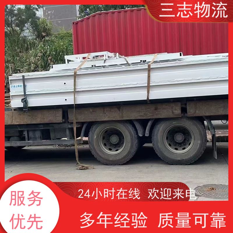 昆明至漳州物流公司 全国派送服务到位 危险品运输 整车零担