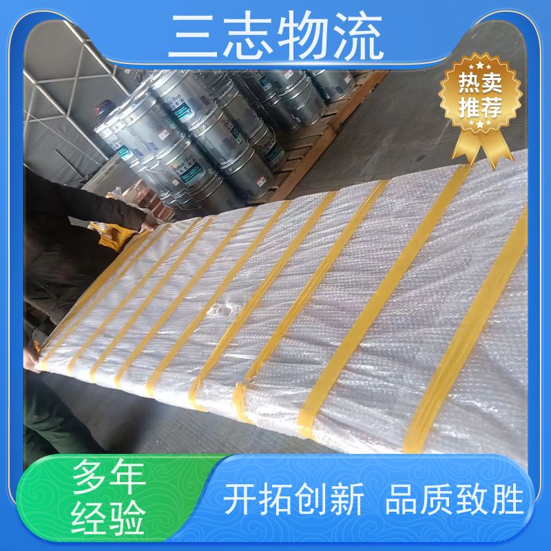 昆明至榆林物流公司 整车零担 每天免费上门取货 危险品运输