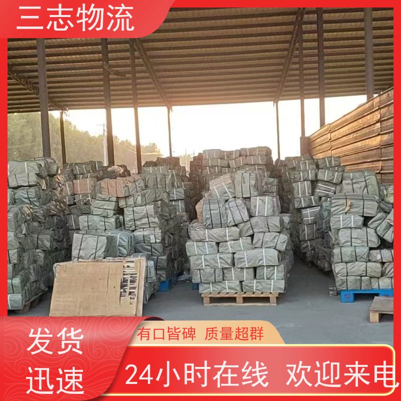 昆明至许昌物流公司 整车货运 大件运输 行李长途托运