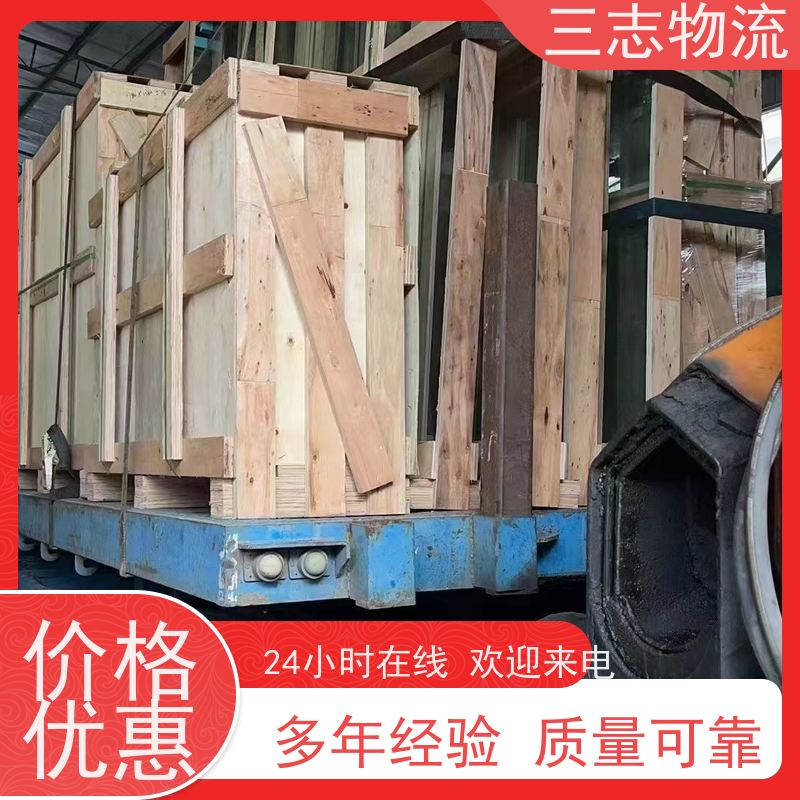 昆明至长沙物流公司 整车货运 每天免费上门取货 危险品运输