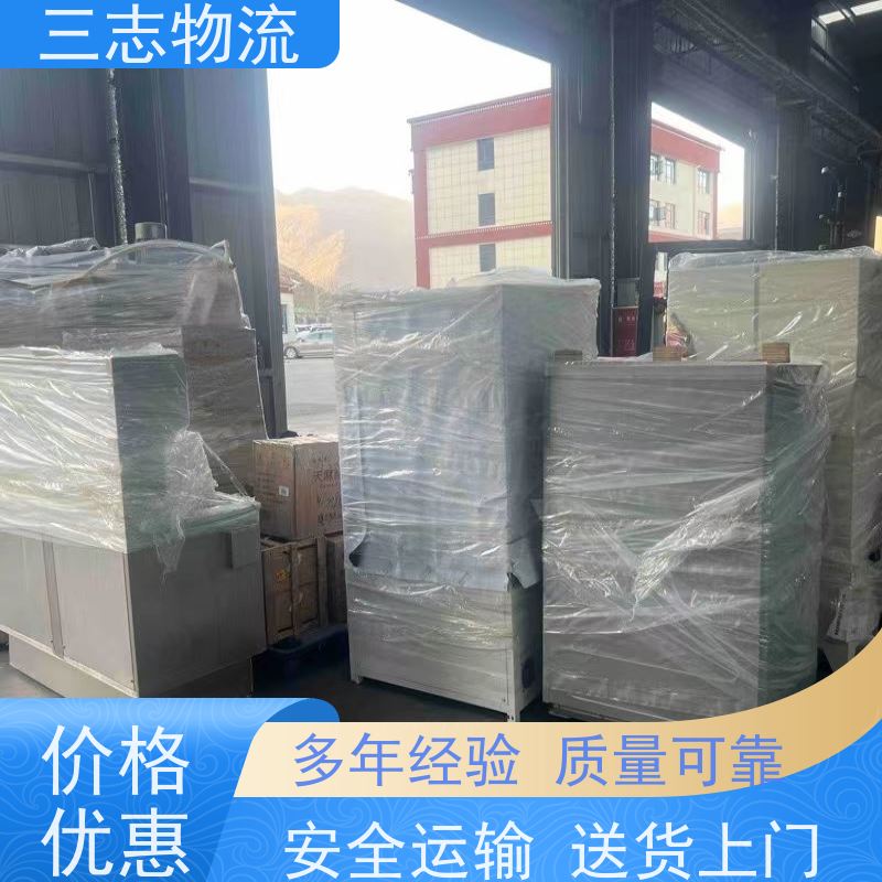 昆明至广元物流公司 每天免费上门取货 危险品运输 整车货运 