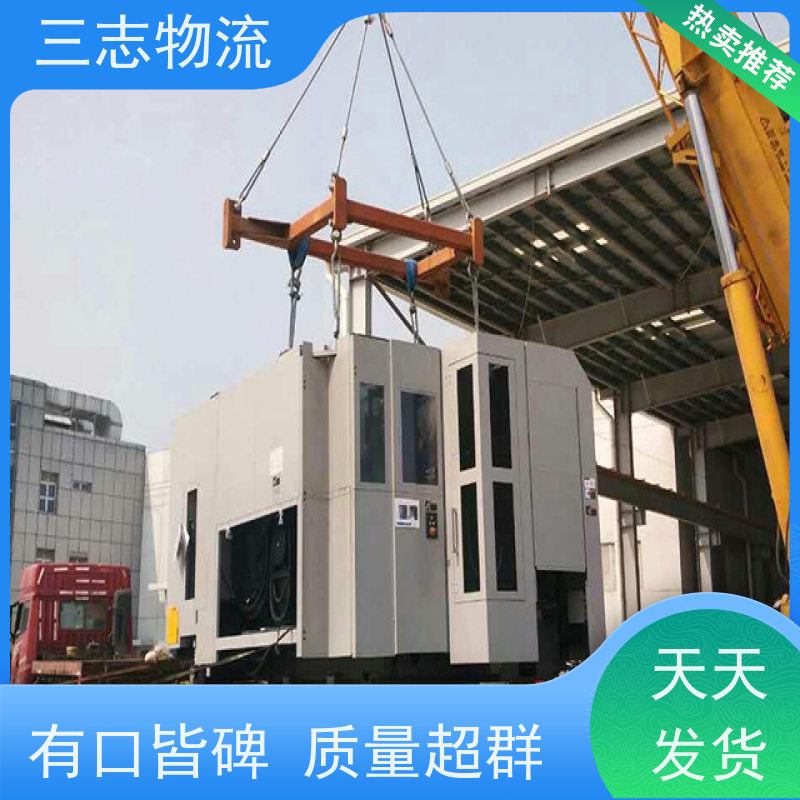 昆明至荆州物流公司 全国派送服务到位 行李长途托运 整车零担