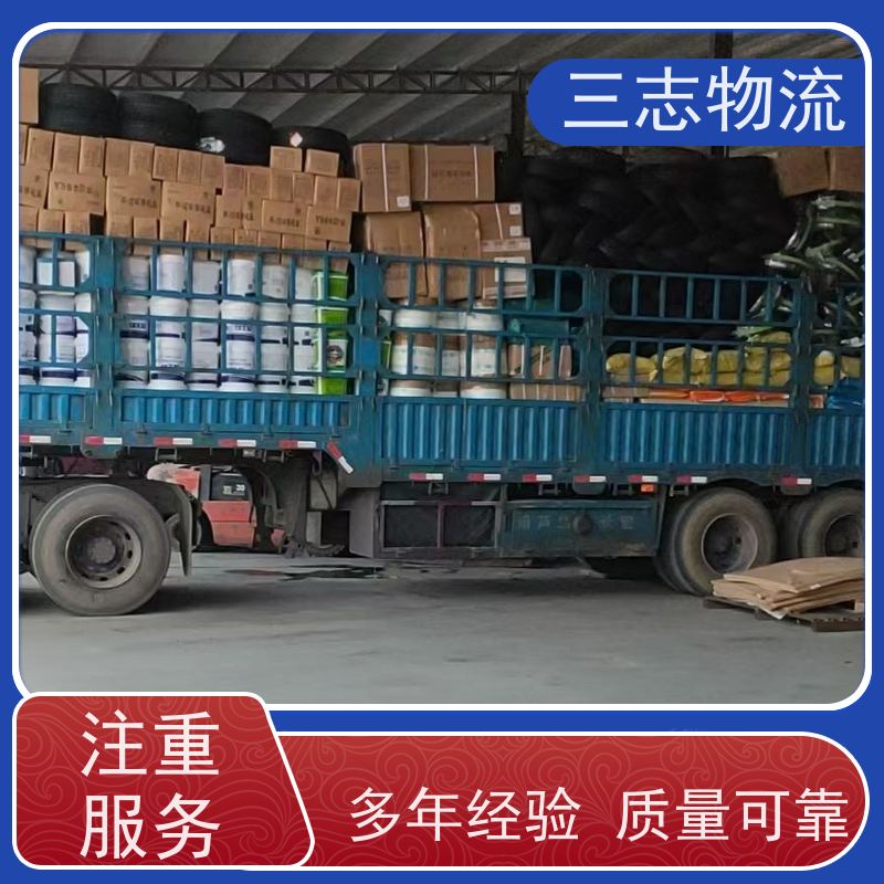 昆明至景德镇物流公司 全国派送服务到位 专线往返直达 整车货运 