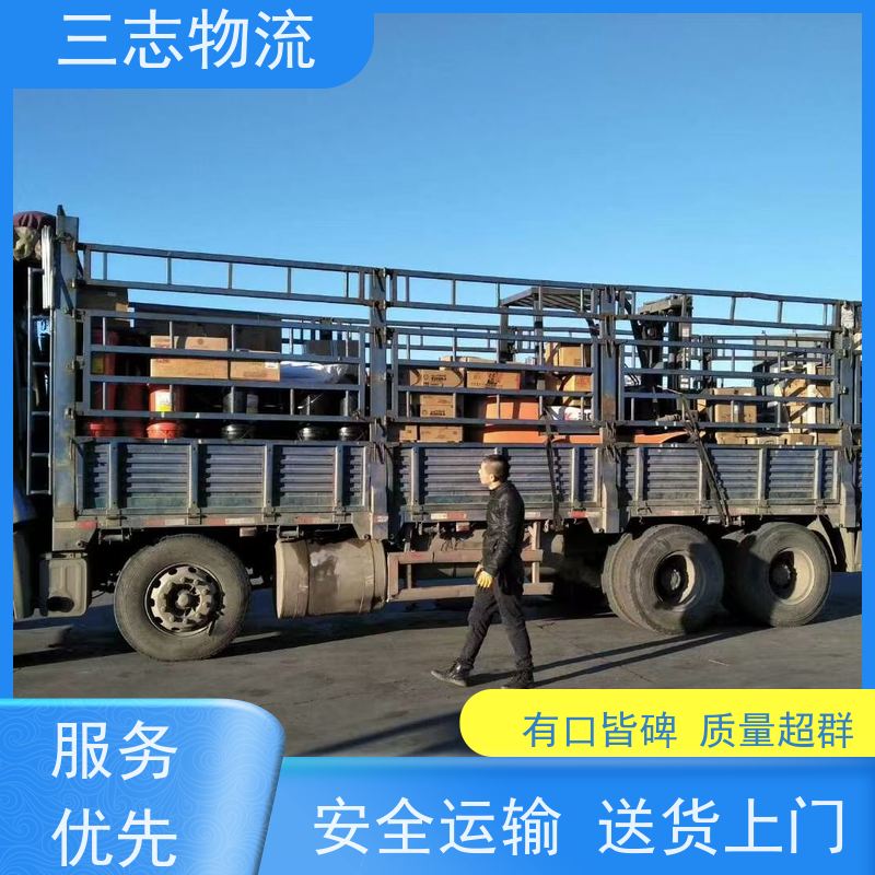 昆明至阳江物流公司 每天免费上门取货 专线往返直达 整车零担