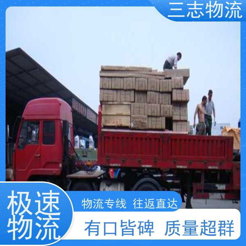 昆明至石家庄物流公司 整车货运 每天免费上门取货 专线往返直达