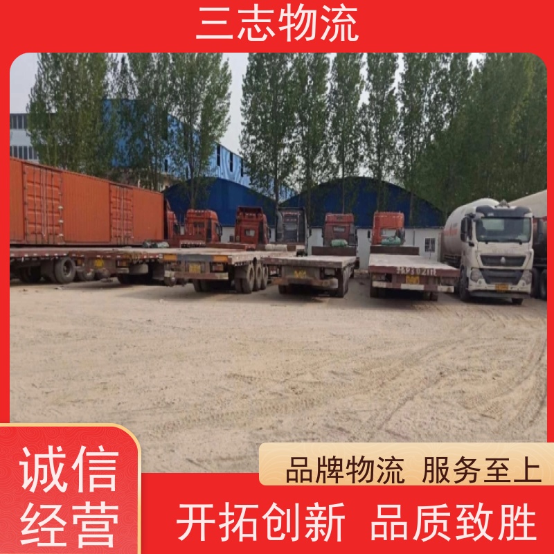 昆明至贺州物流公司 整车零担 每天免费上门取货 行李长途托运