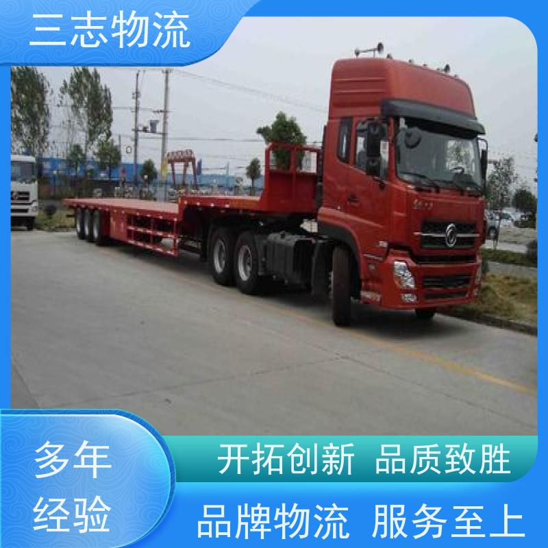 昆明至枣庄物流公司 冷链食品运输 全国派送服务到位 行李长途托运