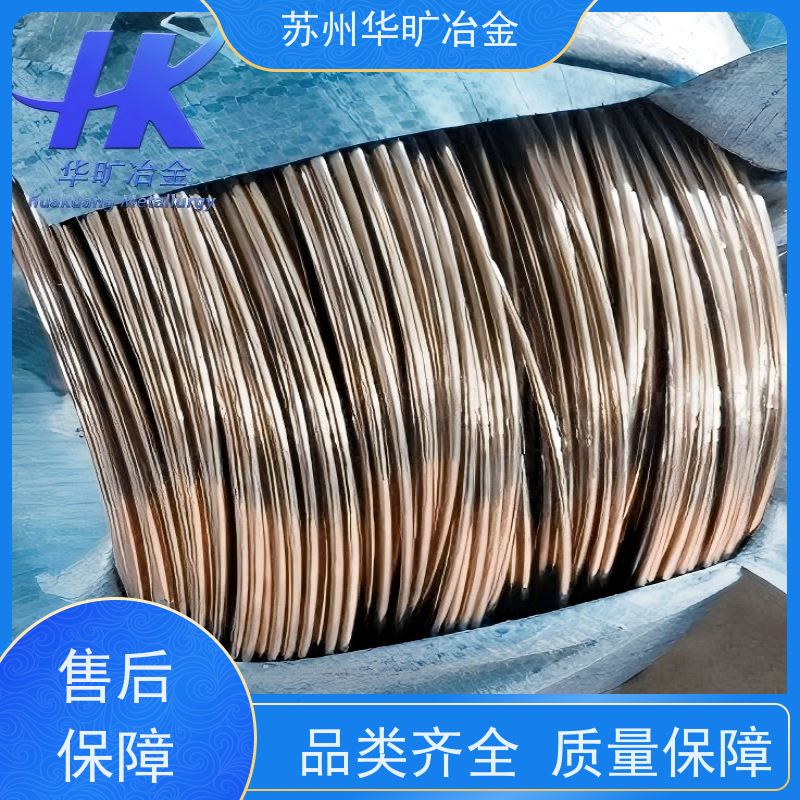 软态硬态精线 N08904/904L 光亮丝 电解丝 氢退丝 异形线 扁丝 轴装