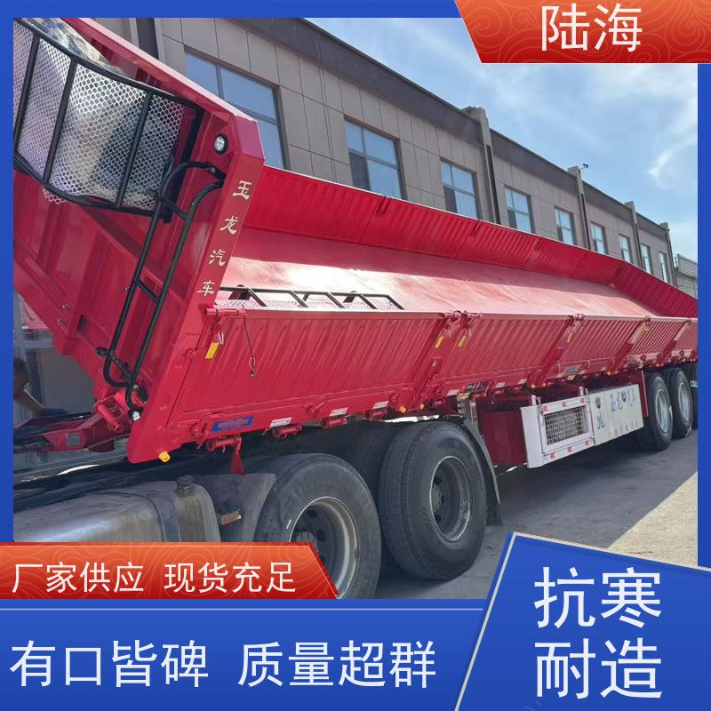 源头工厂 轻体物料半挂车 一体式自卸车 举升力强