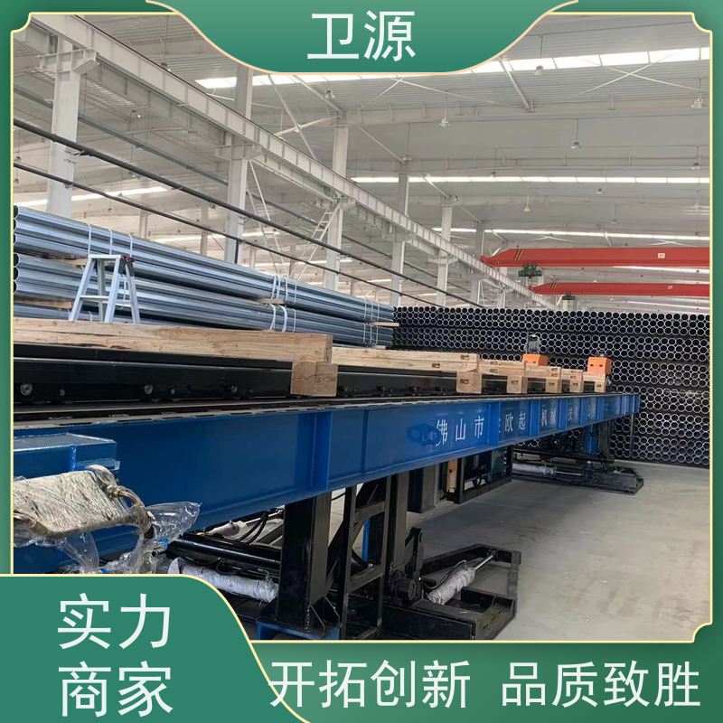卫源 全自动化 移动式港口装车设备 提升作业效率