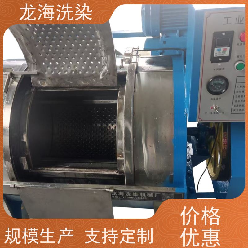 智能程序控制商用大容量洗衣机 支持定制规格长期供应