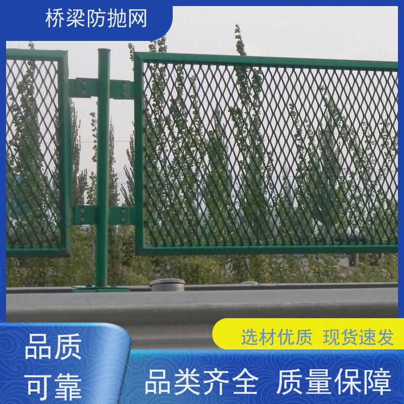高速桥梁隔离铁丝防眩网框架护栏网拦道路防抛防晕网天桥防护网