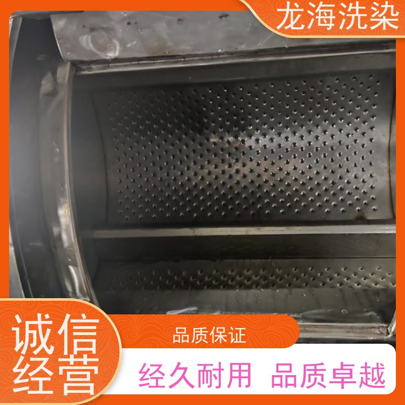 大型水洗设备 纯铜电机强劲性能 支持远程监控洗涤设备