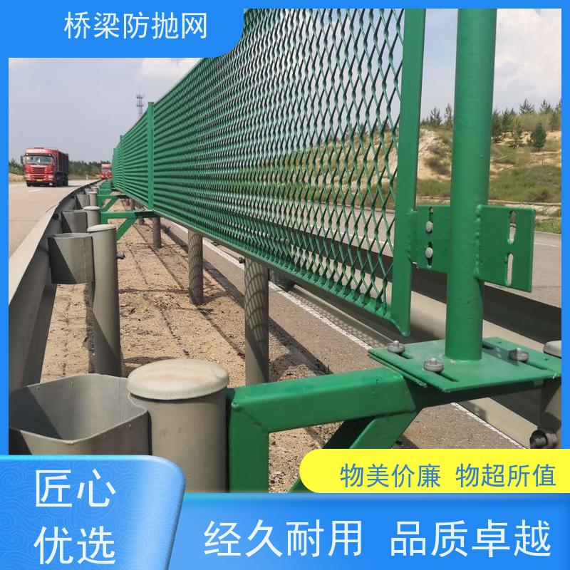 天桥防护网框架护栏网分隔带网高速公路防眩网